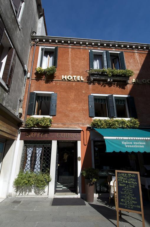 Albergo Al Gobbo Venice Exterior photo